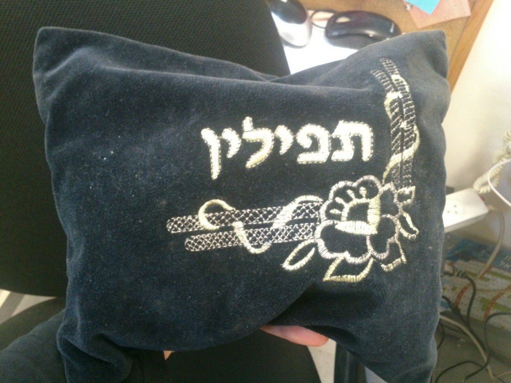 תפילין