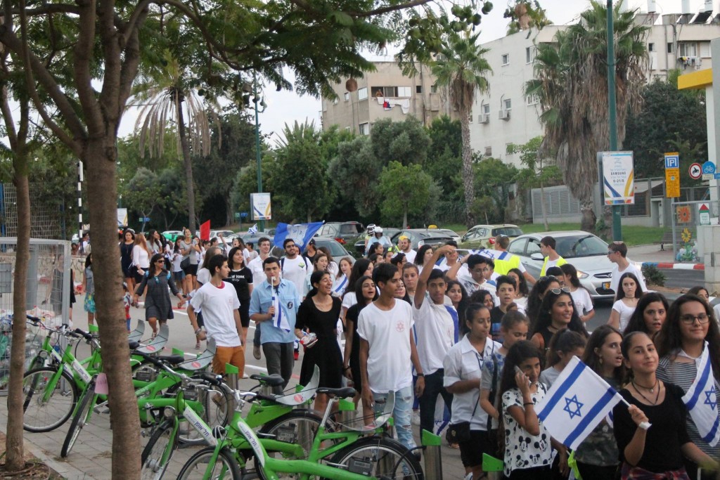 צעדה בשרונה