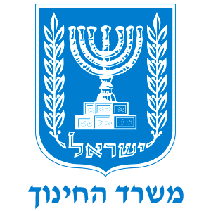 סמל משרד החינוך