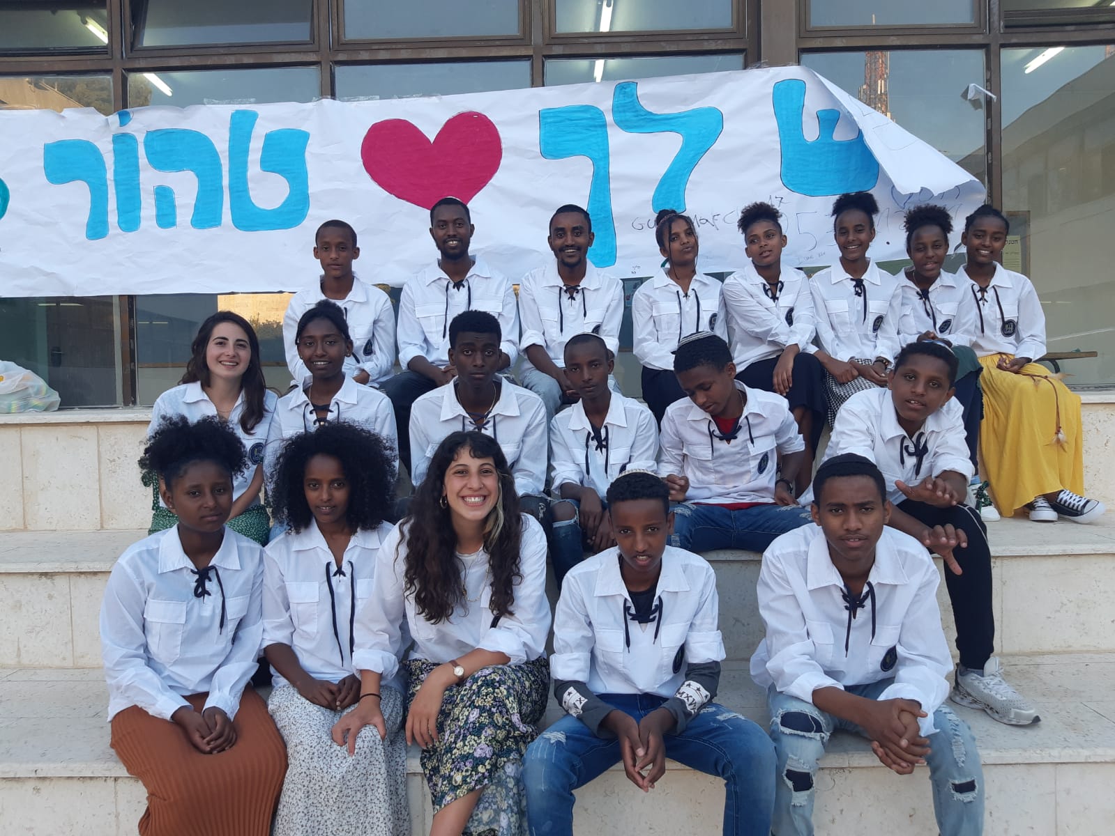 WhatsApp Image 2023-07-05 at 13.24.41 (1)