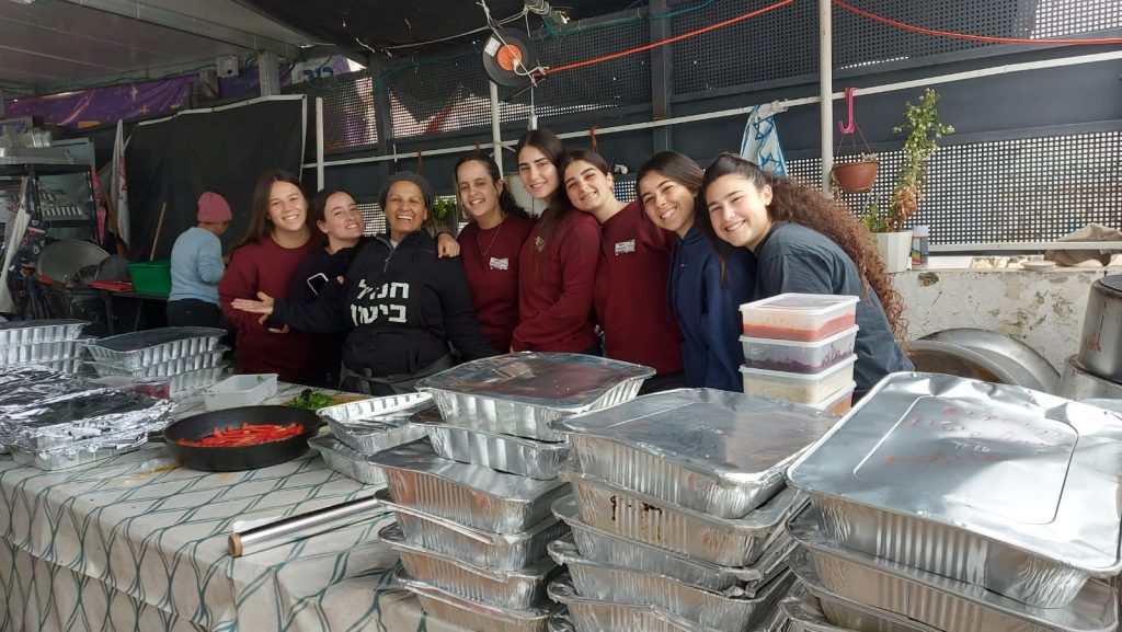 WhatsApp Image 2025-11-17 at 14.53.08 (1)