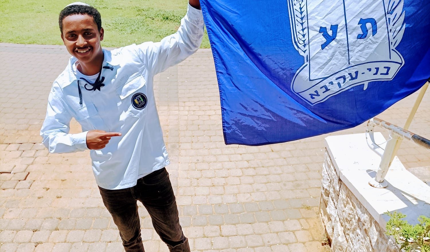 WhatsApp Image 2023-07-05 at 13.15.44