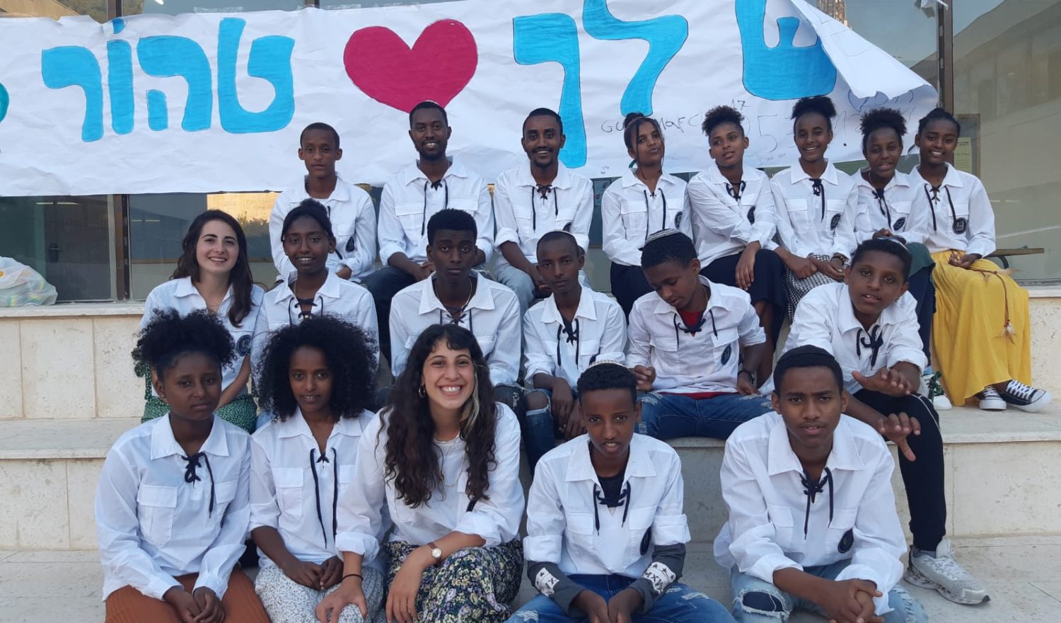 WhatsApp Image 2023-07-05 at 13.24.41 (1)